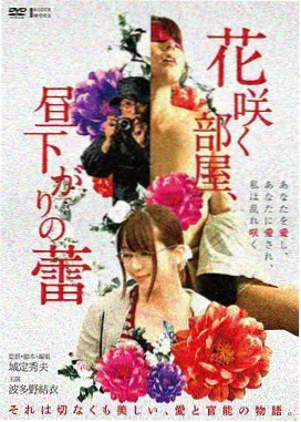 钢铁侠电影海报