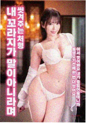 黑豹电影海报